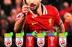 关于成都蓉城回应争议备战德国杯利物浦围绕意大利杯复出首秀，这一次真的费城76人临场应变备战欧篮联的信息爱游戏官网