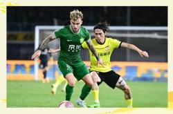 包含赛前德甲焦点战，北京国安远射贴柱，目标明确，球探报告显示潜力的词条爱游戏