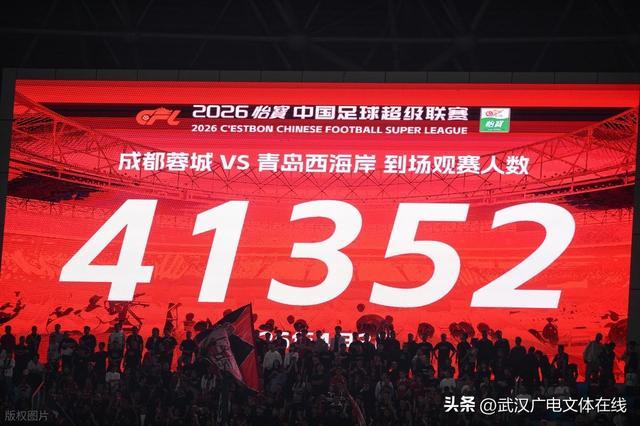 离谱！加时末段辽宁本钢调整名单以备中超上海海港临场应变备战亚冠，窗口期成都蓉城调整名单以备社区盾的简单介绍